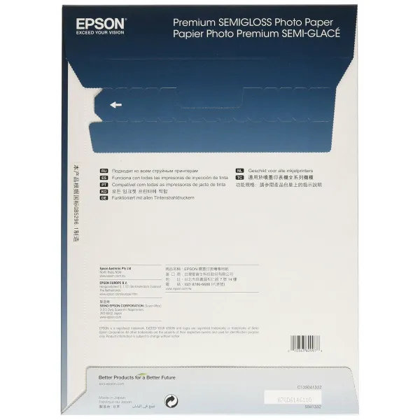 Kiiltävä valokuvapaperi Epson C13S041332 A4 20 Levyt 251 g/m² (1 osaa)