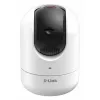 Turvakamera D-Link DCS-8526LH/E