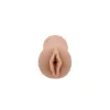Endurance Jack Ass Stroker Collection Misty Cinnamon