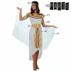 Kostumas suaugusiems Th3 Party 9879 Balta (6 Dalys)
