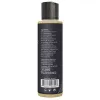 Erotiskā masāžas eļļa Sensuva 125 ml
