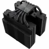 CPU Ventilators Thermalright Frost Commander 140