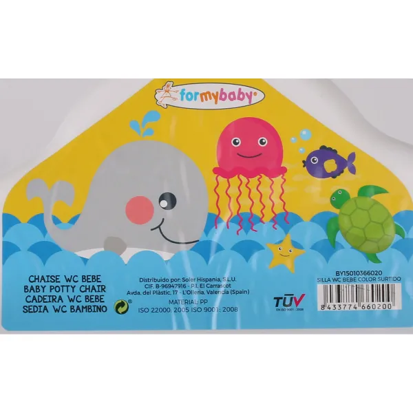 Ночной горшок For my Baby 46515 (12 штук) (32 x 32 x 35 cm)