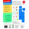 Izglītojošā Spēle Mi Abecedario Clementoni (ES) (ES)