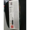 Personalizējama Koka Puzle Goula Goula 455245 (12 pcs)