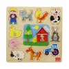 Детский деревянный паззл Goula 53025 (12 pcs)