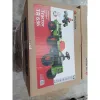 Pedal Tractor Injusa 99062