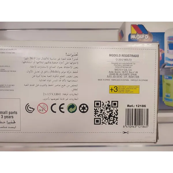 Lelu-supermarket Supermarket Moltó 2077513 103 cm (20 pcs) (90 cm)
