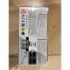 Mikrofoni Fisher Price Fisher-Price