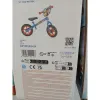 Lasteratas The Paw Patrol   10"