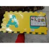 Child's Puzzle Eva Rubber 14 pcs