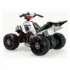 Electric Quad Injusa 66022 White Multicolour
