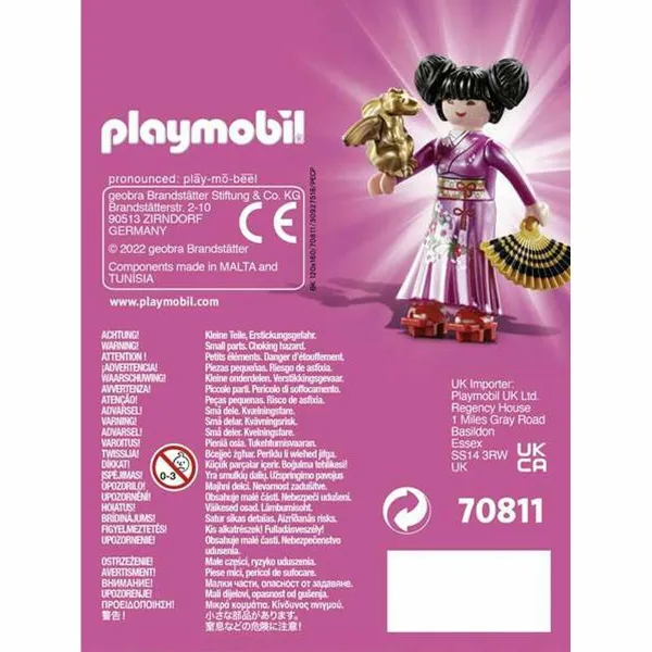 Sujungiama dalis Playmobil Playmo-Friends 70811 Japonė Princesė (7 pcs)