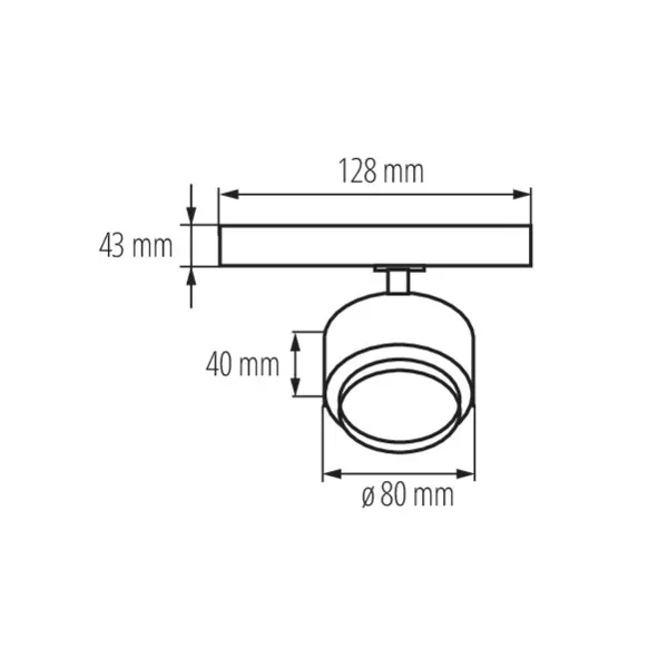 Rail-mounted projector BTL LED