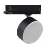 Rail-mounted projector BTLW LED