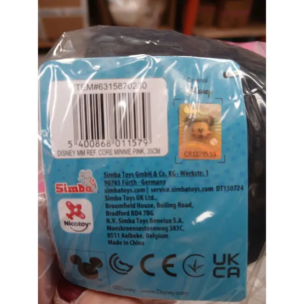 Pūkuotas žaislas Simba 6315870230 35 cm
