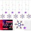 Рождественские гирлянды Springos CL4137 150 Led