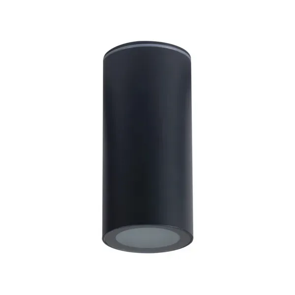 Ceiling-mounted spotlight fitting AQILO IP65