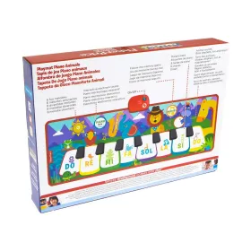 Образовательное пианино Fisher-Price   Музыка