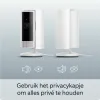 Uzraudzības Videokameras Amazon B0B6GKHS2S