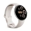 Viedpulkstenis Google Pixel Watch 3 Balts 1,2