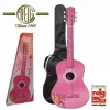 Vauvakitara Reig REIG7066 Pinkki