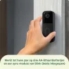 Turvakamera Amazon B0DJDSZX75