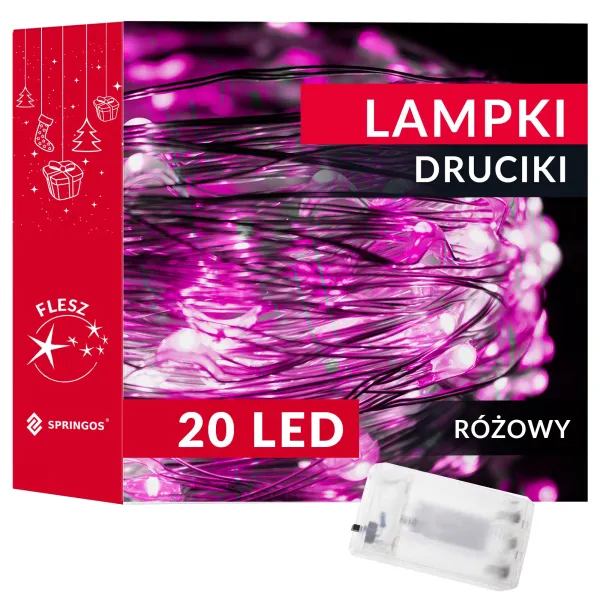 Рождественские гирлянды Springos 20 LED CL0009