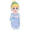 Pūkuotas žaislas Disney Princess 30 cm