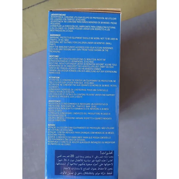Скутеры Moltó 31-34 Синий Выдвижной
