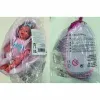 Куколка Marina & Pau 21 cm