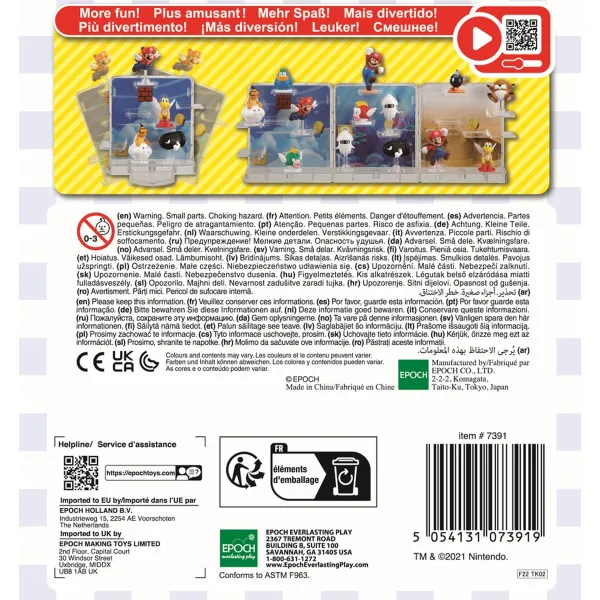 Action Figures 7391