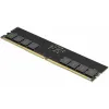 RAM Atmiņa Lexar LD5U08G56C46ST-BGS