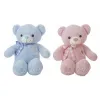 Fluffy toy Little Angel Bear 100 cm