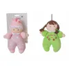Mazulis lelle Baby Luna 24 cm