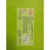 Playset Bandai La Granja de Zenón 22,5 x 25 x 21 cm
