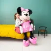Pehmolelu Minnie Mouse Pinkki 120 cm
