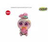 Пупс Bandai Ksimerito Manchicuepa Biuty Taim 18,5 x 16 x 19,5 cm