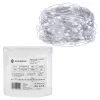 CL0079 ДЕКОРАТИВНОЕ ОСВЕЩЕНИЕ 100 LED