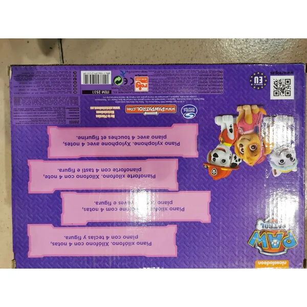 Ксилофон The Paw Patrol Пластик Детский 20 x 15 x 15 cm