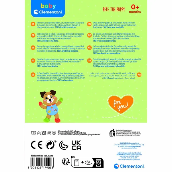 Плюшевый Clementoni Pete Пёс 16 x 22,5 x 8,5 cm