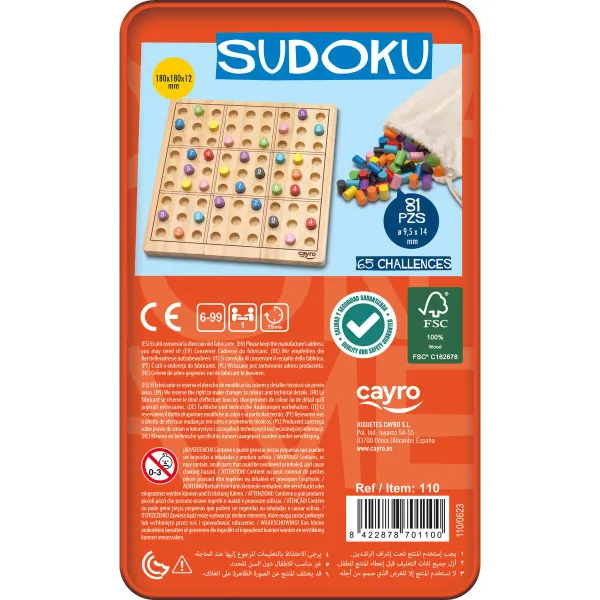 Sudoku Cayro 18 x 18 x 1,2 cm 81 Предметы