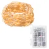 Рождественские огни Springos CL0101 9,9 м