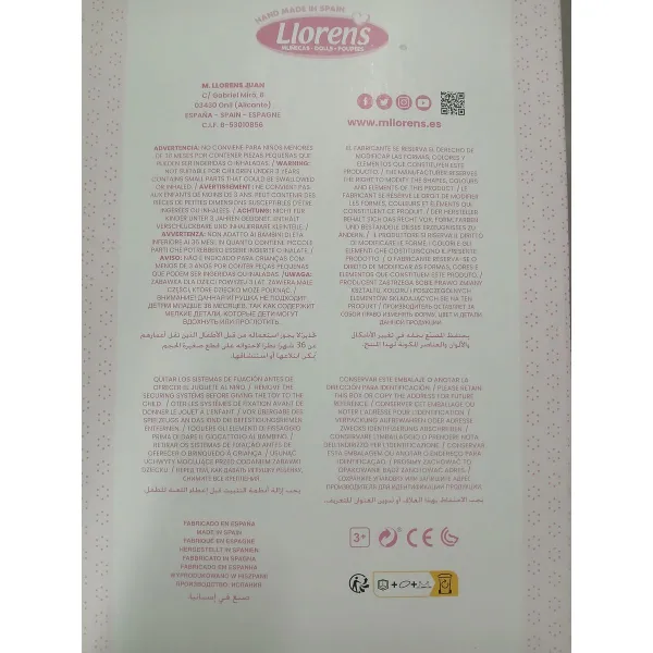 Куколка Llorens 74104 42 cm