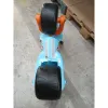 Foot to Floor Motorbike Stitch 69 x 27,5 x 49 cm