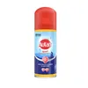 Autan Sport Mosquito Repellent Spray 100ml