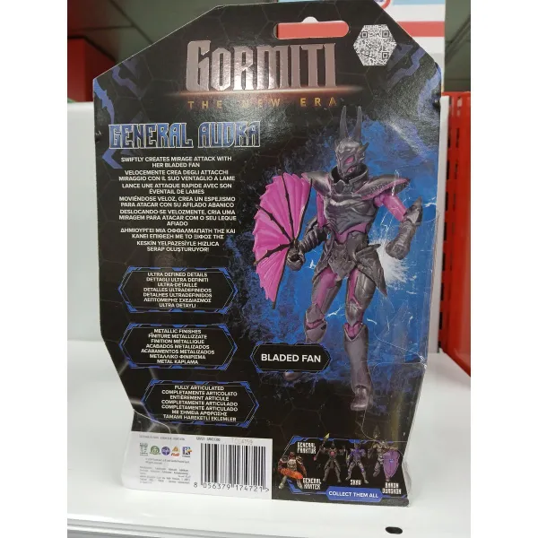 Rotaļu figūras Gormiti 15 cm