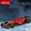 Kaugjuhitav Auto Woomax 1:18