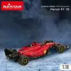 Kaugjuhitav Auto Woomax 1:18
