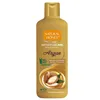 Natural Honey Sensioral Care Argan Bath Gel 600ml